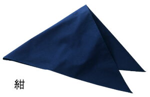 KA0010 Op t[h jtH[ ̑q 얱  T[rX F |GXe65E35 ƒ