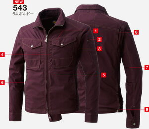 y݌ɌŏIzXgb` ƕ 543 Xgb`u] G.GROUND Ka SOWA t ƕ ƒ yЖhJz S`6L 98E|E^2