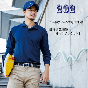 303 |Vc BURTLE o[g t |Vc JbRCCjbg [N jtH[ SS`5L |GXe100