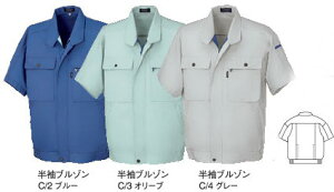 V-MAX17001 tėpu](17001) 핞iDAIRIKIjƕEƒ yЖhJz S`5L |GXe75E25