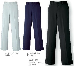 FE21005 �H�~�p�m�[�^�b�N�X���b�N�X(21005) ���핞�iDAIRIKI�j��ƕ��E��ƒ� 70�`120 �|���G�X�e��100��