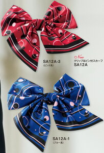 SA12A NbvstXJ[t _n{XiselectstagejE|GXe100