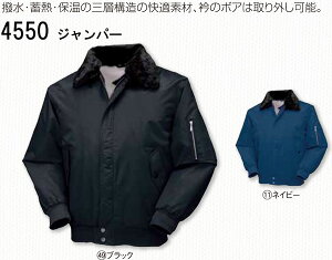 4550 hiCpCbgWp[ N_} kurodaruma h hEFA hu]yЖhJzM`5L \FiC100 FAN100iJbg{Aj ȁF|GXe10