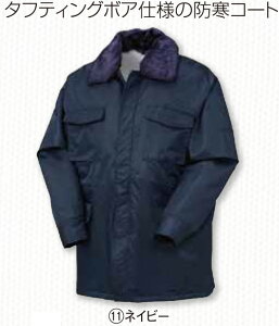 hJW AvXH(hJ]̏ꍇ) 3851 hiCJXgR[g S N_} kurodaruma h hEFA hR[gyЖhJzM`5L iC100