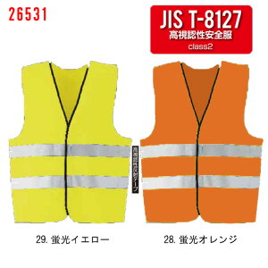 26531 FxXg N_} kurodaruma ƕEƒ ˑf JISKïSxXg F`O |GXe100