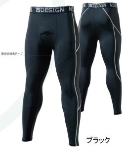 X|[c AEghA 82221 ESOpc ۉd JISd Xgb` ƕ Ci[ H~ ts fUC a TS DESIGN RvbV y[֑ő1܂Łz S`3L fށFES