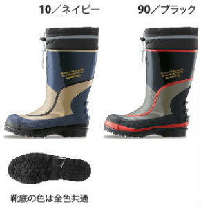 85705 ZteBhC XEBEC W[xbN C M L LL 3L o[