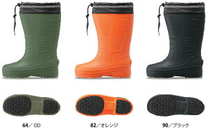 85712 EVAOZteBhC XEBEC W[xbN C SSS SS S M L LL 3L 4L EVA(Jo[Pu+ˍ)