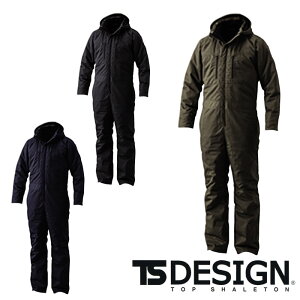 5120 ライトウォームオーバーオール ts デザイン 藤和 TS DESIGN オーバーオール 【社名刺繍無料】 M L LL 3L 4L 5L 6L 綿100% ブロックツイル 撥水加工