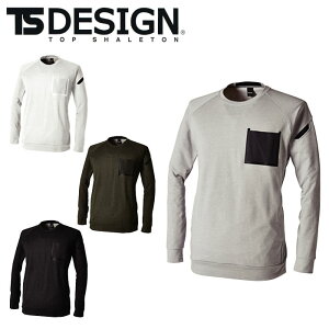 8645 TS DELTAR[fXEFbgVc ts fUC TS DESIGN XEFbg ƒ ƕ SS S M L LL 3L 4L 5L 6L 45EiC30E|GXe25