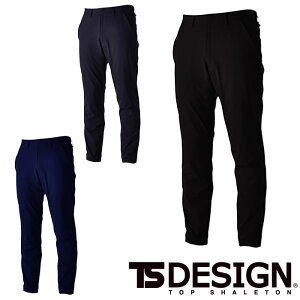 9232 TSTEXXeXY}`pc ts fUC a TS DESIGN H~ƕ ƒ S M L LL 3L 4L 5L 6L |GXe100