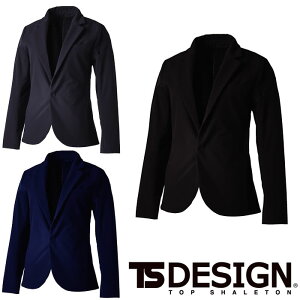 92361 TSTEXアクティブウォームステルスレディースジャケット ts デザイン 藤和 TS DESIGN 女性用 秋冬作業服 作業着 【社名刺繍無料】 S M L LL 3L ポリエステル100%