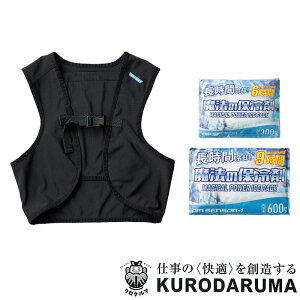 26534-s GAZT[ N_} KURODARUMA bVxXg&ۗ܃Zbg wEeۗޗp|Pbg bVf ʋC Xgb` ۗܐpxXg ۗ600g×1 300g×2 ݋ H 