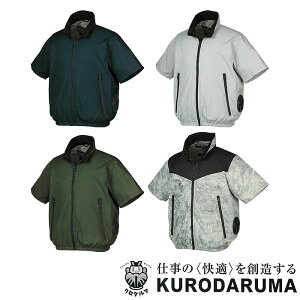 268931 GAZT[ N_} KURODARUMA xXg A~R[eBO ՔM TCht@ wۗ܃|Pbg(300g܂Ŏ[\) ݋ H  Oƕ ƒ S`7L