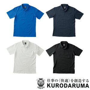 26903 �����|���V���c �N���_���} KURODARUMA ��ƕ� ��ƒ� SS�`5L ���[�N ���j�t�H�[�� �|���G�X�e��100�� ���̎q ���T�C�N���f�� ���L�e�[�v �X�g���b�` �j�b�g �z������ UV�J�b�g ���j�Z�b�N�X