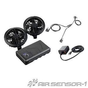 �N���_���} �G�A�Z���T�[neo �ŐV 36V KS-300 �G�A�Z���T�[neo�t�@��+�o�b�e���[�t���Z�b�g KURODARUMA �N���_���} ���t�@��×2���t�@���ڑ��p��҃P�[�u��×1�����`�E���C�I���o�b�e���[�{�́���p