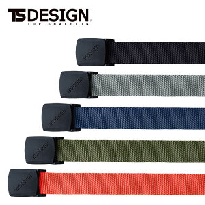 84931 ESXgb`xg tsfUC a TS DESIGN xg ƒ ƕ NԑΉ xgF|vs S obNF S120cm xg3.3cm