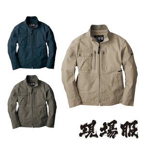 2840 u] XEBEC W[xbN H~ ƕ ƒ yЖhJz2WAYXgb` 􂢉H t@Xi[ hbg{^ S M L LL 3L 4L 5L 95 |E^5 2WAYXgb`XucC