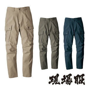 2843 J[Spc XEBEC W[xbN H~ ƕ ƒ 2WAYXgb` 􂢉H hbg{^ 3YGt@Xi[ eDJ[v etbv}`tJ[S|Pbg S M L LL 3L 4L 5L 6L 95