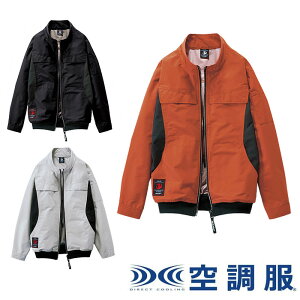 54190 �󒲕������u���]�� jawin ���d�� �t�� ��ƕ� ������� ��ƒ��y�Ж��h�J�����z�_�C���D�^�t�^ �|���G�X�e��100�� S�`4L �ՔM���H UV�J�b�g �������H ��^�|�P�b�g �T�C�h�t�@�� ���A���~