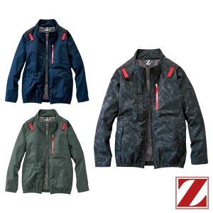 74330 �󒲕� �����u���]�� Z-DRAGON ���d�� JICHODO ��ƕ� ��ƒ� S�`4L �|���G�X�e��100�� �����x�^�t�^ �ՔM���H UV�J�b�g �������H ��^�|�P�b�g �T�C�h�t�@�� ���`�^���R�[�e�B���O �ۗ�ܗp��