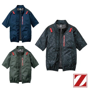 74340 �󒲕� �����u���]�� Z-DRAGON ���d�� JICHODO ��ƕ� ��ƒ� S�`4L �|���G�X�e��100�� �����x�^�t�^ �ՔM���H UV�J�b�g �������H ��^�|�P�b�g �T�C�h�t�@�� ���`�^���R�[�e�B���O �ۗ�ܗp��