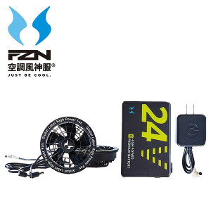 2025�N���f�� �ŒZ���� RD9580G�{RD9530H ���`�E���C�I���o�b�e���[��24V�t���b�g�t�@���̃t���Z�b�g Global Label�i5�Z���o�b�e���[�EAC�A�_�v�^�[�E�X�s�����b�N�t�@��2�E�t�@���P�[�u��1�{�j��