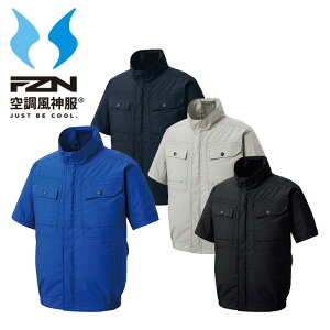 KF92450 �����u���]�� �T���G�X SUN-S �󒲕��_����p �t�� ��ƕ� ��ƒ� �Ж��h?���� S�`6L ��100�� �E�F�A�̂�