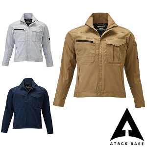 25034 Xgb`u] ATACK BASE A^bNx[X ЖhJ H~ ƕ ƒ S`5L |GXe63%E34%E|E^3%