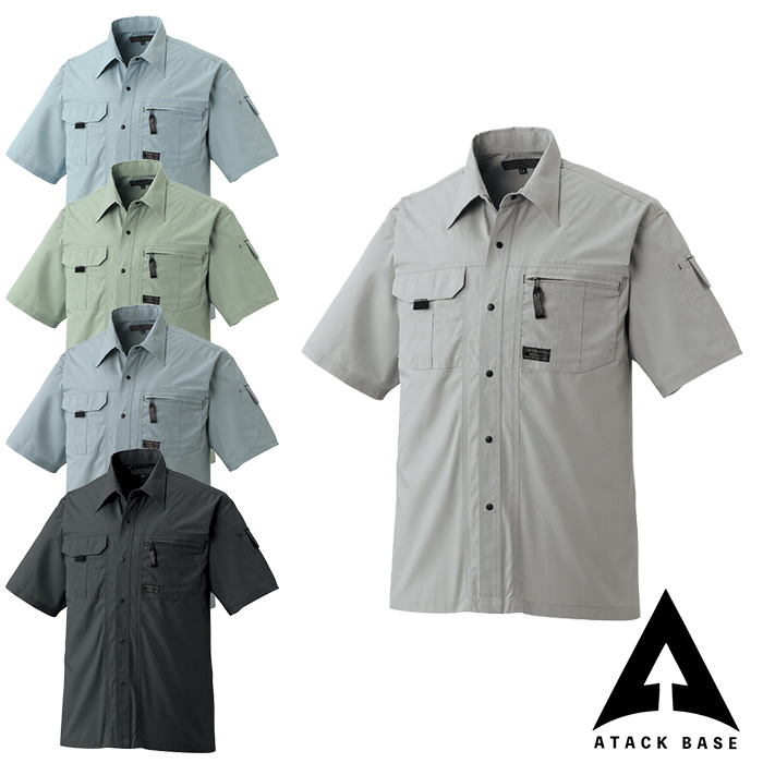 新作モデル  半袖シャツ 5128 ATACK ポリエステル65%・綿35％ M～5L 社名刺繍無料 アタックベース BASE 5シャツ