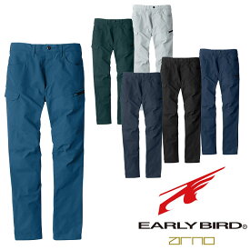 EBA283 ノータックカーゴパンツ ビッグボーン BIGBORN EARLYBIRDarno 作業服 作業着 S〜7L ポリエステル100％ ストレッチドビー