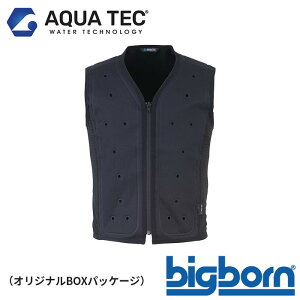 AT102 ANAEH[^[xXg BOXpbP[W BIGBORN rbO{[ tčƕ MǑ΍ hJHs S`EL |GXe100 ANAebNVF