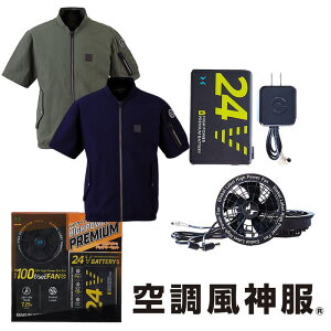 yŒZz󒲕_ WPbg Zbg EBA5068FULLSET WPbg+t@+obe[Zbg dt@t ƕ ƒ BIGBORN rbO{[ ^XiCf H ۗ