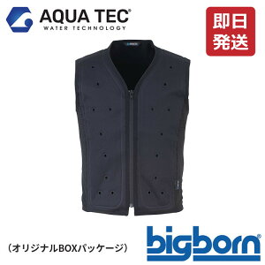 ŒZ AT102 ANAEH[^[xXg BOXpbP[W BIGBORN rbO{[ tčƕ MǑ΍ S`EL |GXe100 ANAebNVF