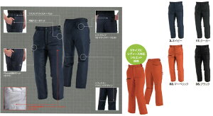 o[g h 7212 hpc(jZbNX) BURTLE Y JbRCC [N jtH[ S`5L |GXe100 }CNhbgVF