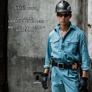 610 H~pc[^bNpc BURTLE o[g NJ핞 WORKBOX ƒ  ƕ [N jtH[ 70`120 |GXe60E40{f