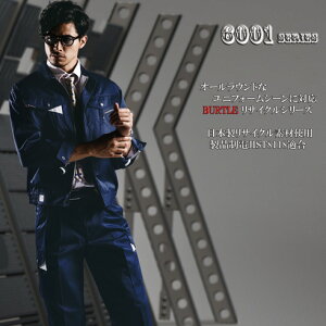 6001 u] BURTLE o[g H~ƕ ƒ yЖhJz [N jtH[ S`5L |GXe65E35 { GRf