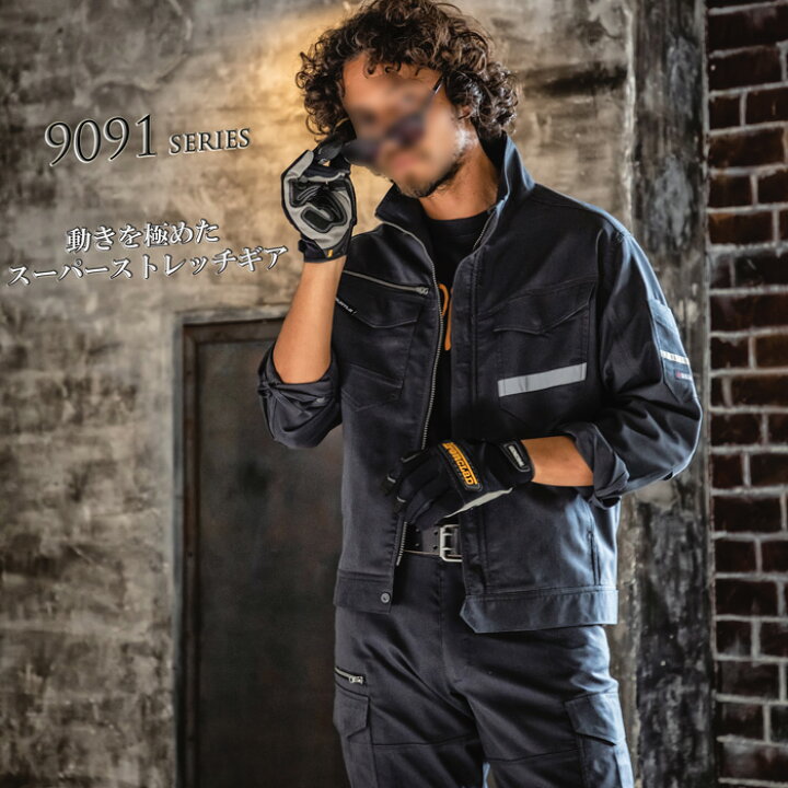 楽天市場 9096 半袖ジャケット ユニセックス Burtle バートル 春夏 作業服 ストレッチ 作業着 おしゃれ かっこいい 社名刺繍無料 Ss 5l ポリエステル80 綿 ストレッチドビークロス素材 社名刺繍無料の作業着屋