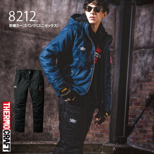 o[g h T[NtgΉ 8212 hpc Y BURTLE ƕ ƒ  AEghA ނ R nCLO V Ȗh Ɨph S`5L 100  ېOK