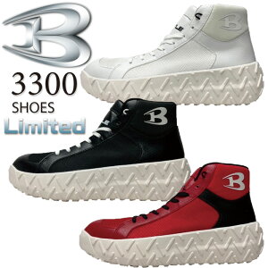 o[g Xj[J[ i 3300 Z[teBtbgEFA Xj[J[ Y fB[X o[g BURTLE SC S nCJbg lC Xj[J[ 23.5`28.0cm [N jtH[