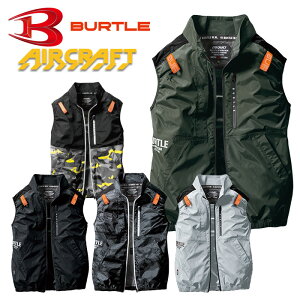 バートル AC2014 ACベスト(ユニセックス) バートル ジャケット BURTLE 作業着 おしゃれ 作業服 ポリエステル100% マイクロソフトシェル 撥水加工 遮熱効果 UVカット ワーク ユニフォーム ベストの