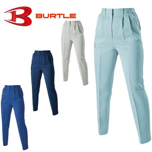 【廃番商品・在庫限り】9006 レディースツータックパンツ BURTLE バートル 秋冬作業服 作業着 S M L LL 3L 4L ポリエステル100% 日本製素材 撥水加工