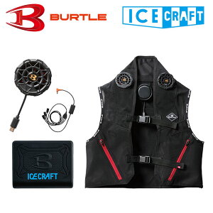 �o�[�g�� ICECRAFT IC101S �A�C�X�N���t�g �y���`�F �x�X�g�i���j�Z�b�N�X�j+�y���`�F�t�@�����j�b�g+�o�b�e���[�̃t���Z�b�g �y���`�F�f�o�C�X ��ƕ� ��ƒ� BURTLE �p���[���b�V���f�� ���[�N 