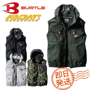 �ŒZ���� �o�[�g�� �x�X�g AC1154 �G�A�[�N���t�g�x�X�g �o�[�g�� �W���P�b�g BURTLE ��ƒ� ������� ��ƕ� �i�C����100�� �^�X�����i�C�����f�� �A���~�R�[�e�B���O �������H ���[�N ���j�t�H