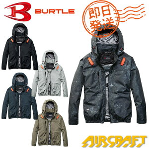 �ŒZ���� �o�[�g�� AC2091HB �G�A�[�N���t�gAC�u���]�� ���j�Z�b�N�X �y�n�C�o�b�N�t�@���z ���� �W���P�b�g BURTLE ��ƒ� ������� ��ƕ� �|���G�X�e��100�� �}�C�N���\�t�g�V�F���f�� �A���~
