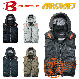 �ŒZ���� �o�[�g�� AC2094HB �G�A�[�N���t�g�x�X�g ���j�Z�b�N�X �y�n�C�o�b�N�t�@���z ���Ȃ� BURTLE ��ƒ� ������� ��ƕ� �|���G�X�e��100�� �}�C�N���\�t�g�V�F���f�� �A���~�R�[�e�B���O 