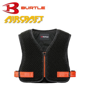�o�[�g�� �G�A�[�N���t�g aircraft AC410 �X�y�[�T�[�x�X�g BURTLE �t���n�[�l�X���p���̃X�y�[�X�m�ۗp�y�h�J�s�z �󒲃E�F�A ���݋� �H�� ���� �_��� ���O �A�E�g�h�A ��ƕ� �t�� ��ƒ� �|