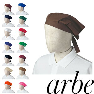 AS-5925A 三角巾 チトセ chitose フリーサイズ ブロード ポリエステル65%、綿35%