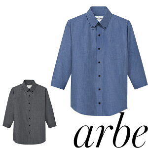 EP-7916 {^_EVcij jZbNX `gZ chitose ЖhJ SS`4L _K[ |GXe65%A35%