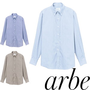 EP-8366 ボタンダウンシャツ(長袖) ユニセックス チトセ chitose 社名刺繍無料 SS〜4L 先染ストライプ ポリエステル65%、綿35%